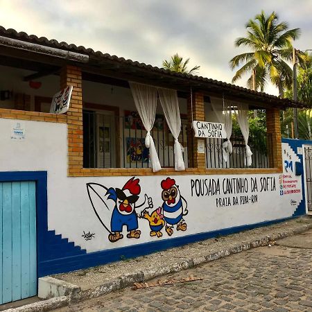 Pousada Cantinho Da Sofia Na Pipa - Rn Praia de Pipa エクステリア 写真