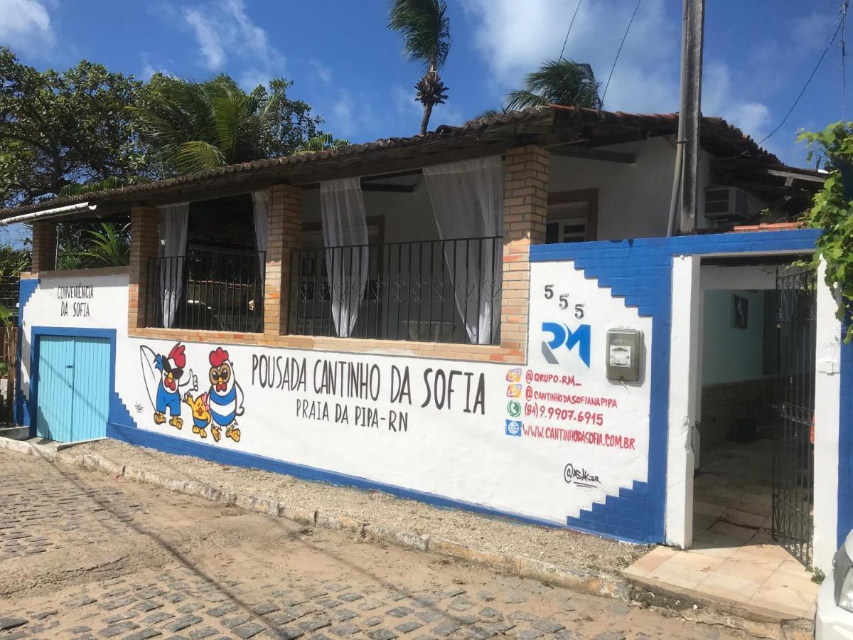 Pousada Cantinho Da Sofia Na Pipa - Rn Praia de Pipa エクステリア 写真